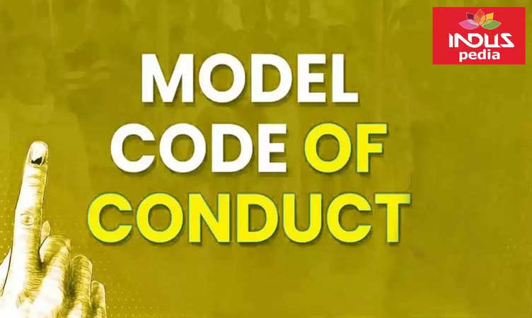As many as 2423 complaints logged regarding violations of the Model Code of Conduct in Haryana