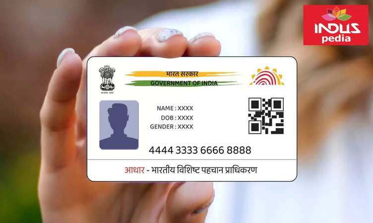 No, Ten-Year-Old Aadhaar Cards Won't Be Invalid by June 14th