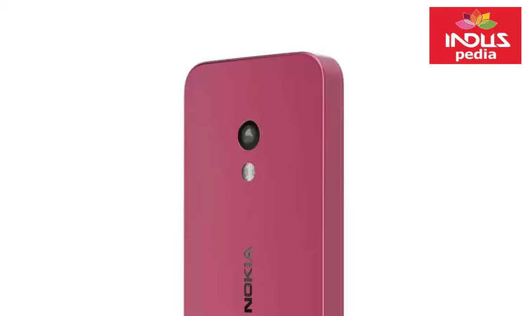 Nokia 225 4G (2024): Classic Phone Gets a Modern Twist