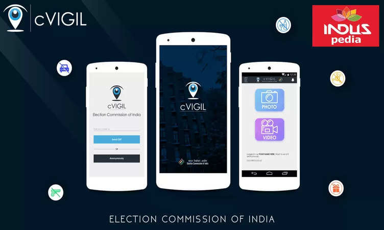 As many as 2888 complaints have been received in Haryana in C-vigil app