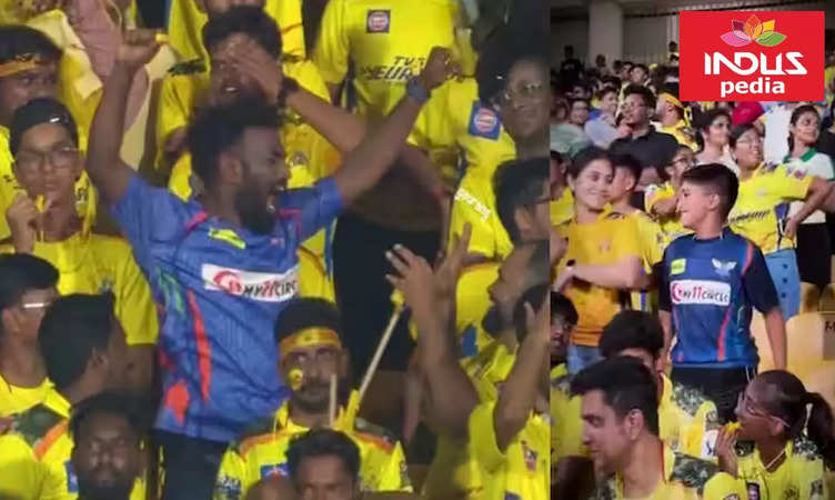 IPL News: In the crowd of lakhs, a fan from Lucknow stopped chanting for CSK, watch video
